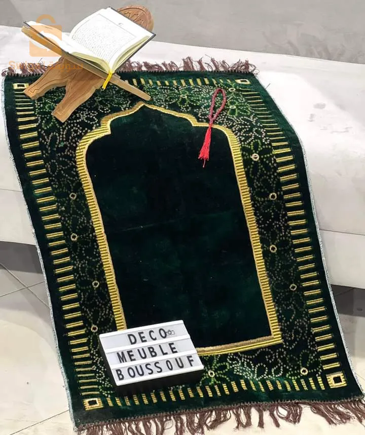 tapis du priere