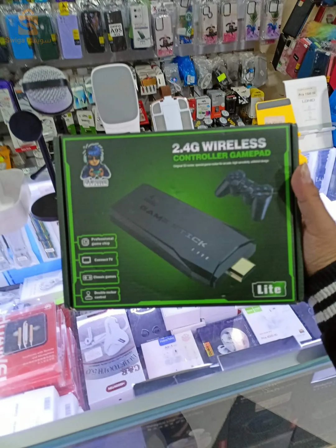 Consol de jeux fiha 15000 jeux