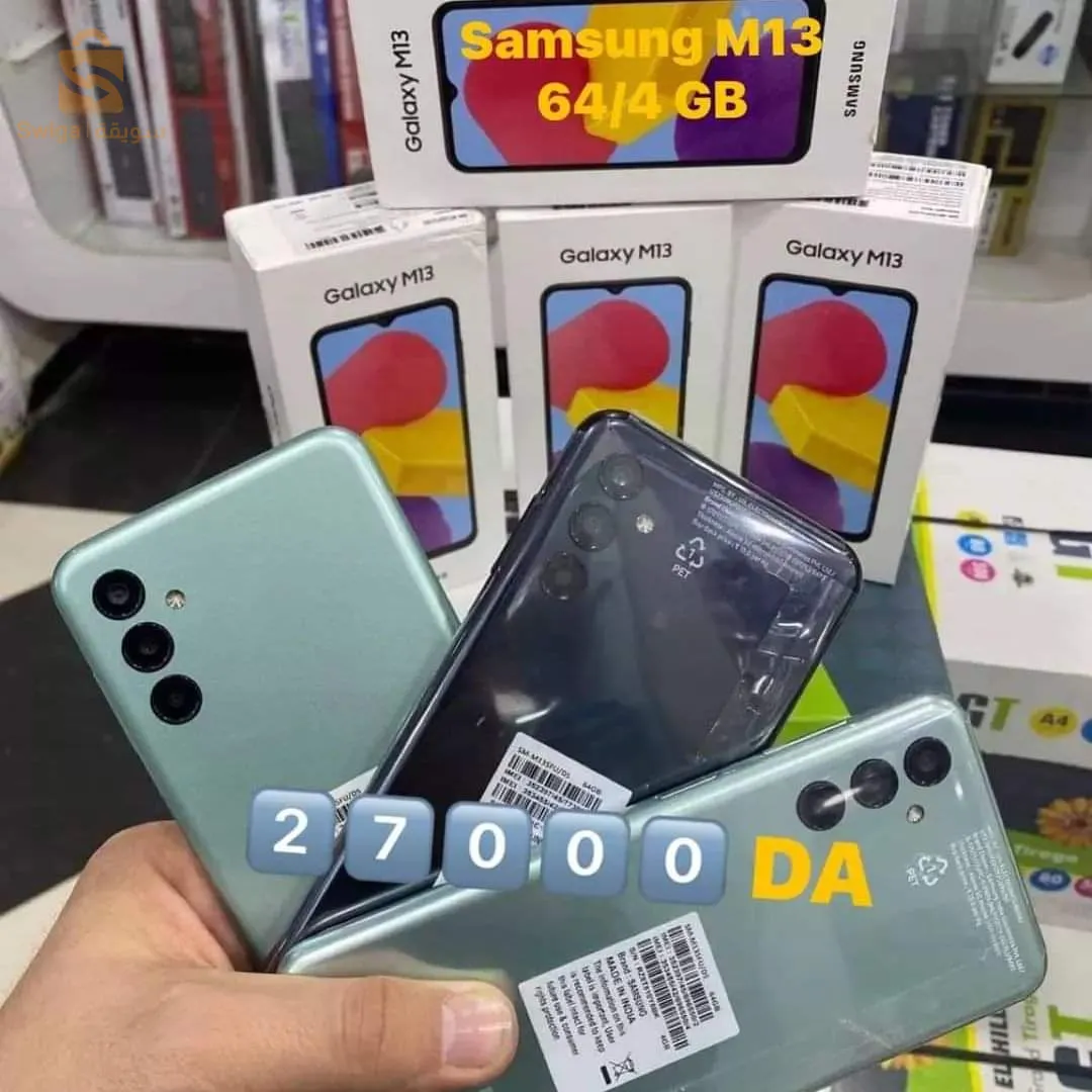SUMSUNG M13