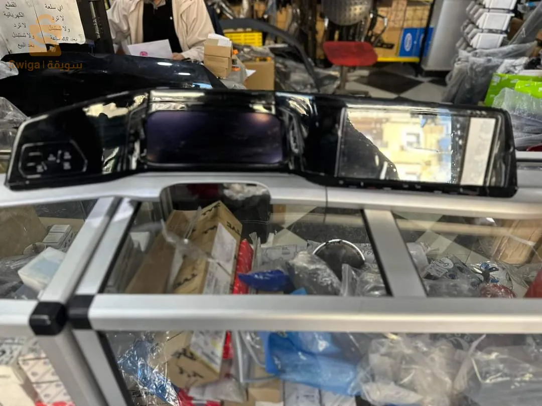 Dvd + cockpit + bouton anti brouillard