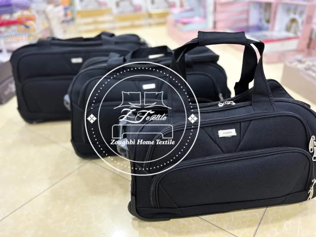 حقيبة سفر 3 قطع