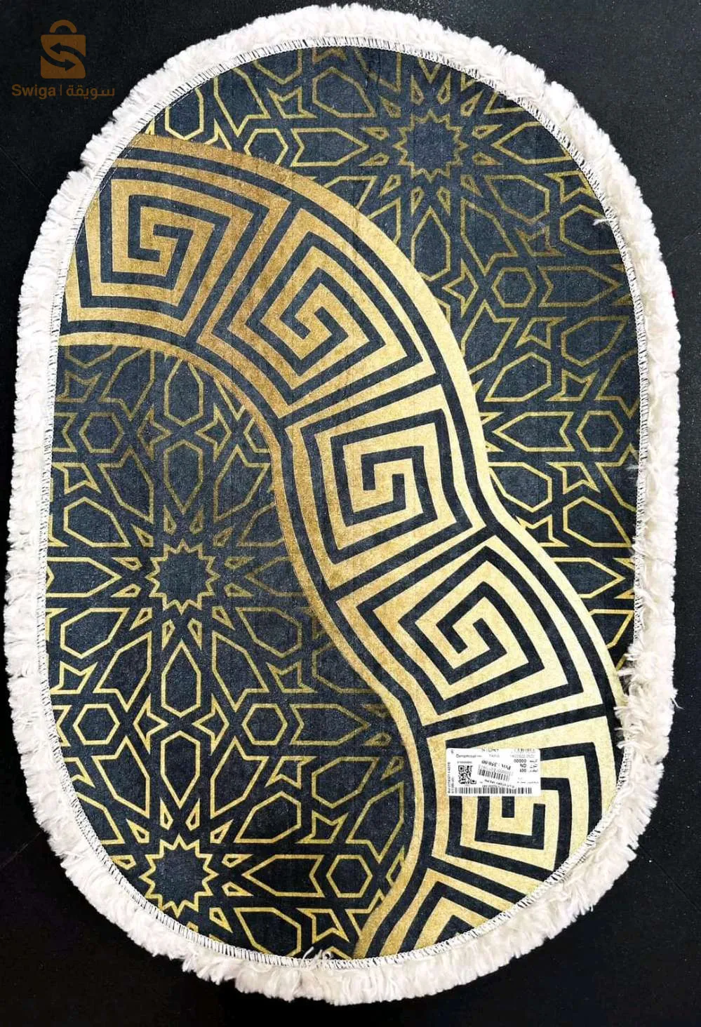 سجادة بجانب السرير من قطعة واحدة PM