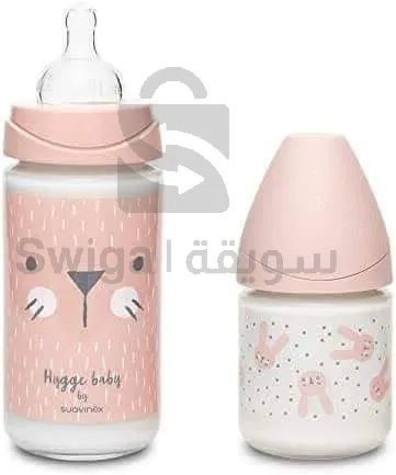 feeding bottle