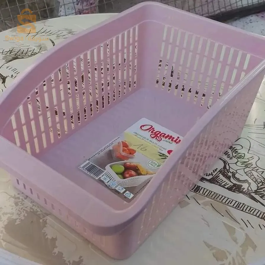 Paniers d'organisation polyvalents