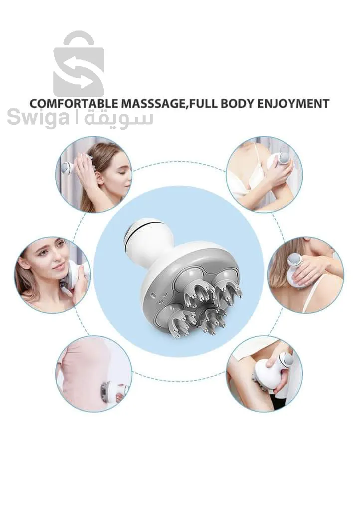 massage device