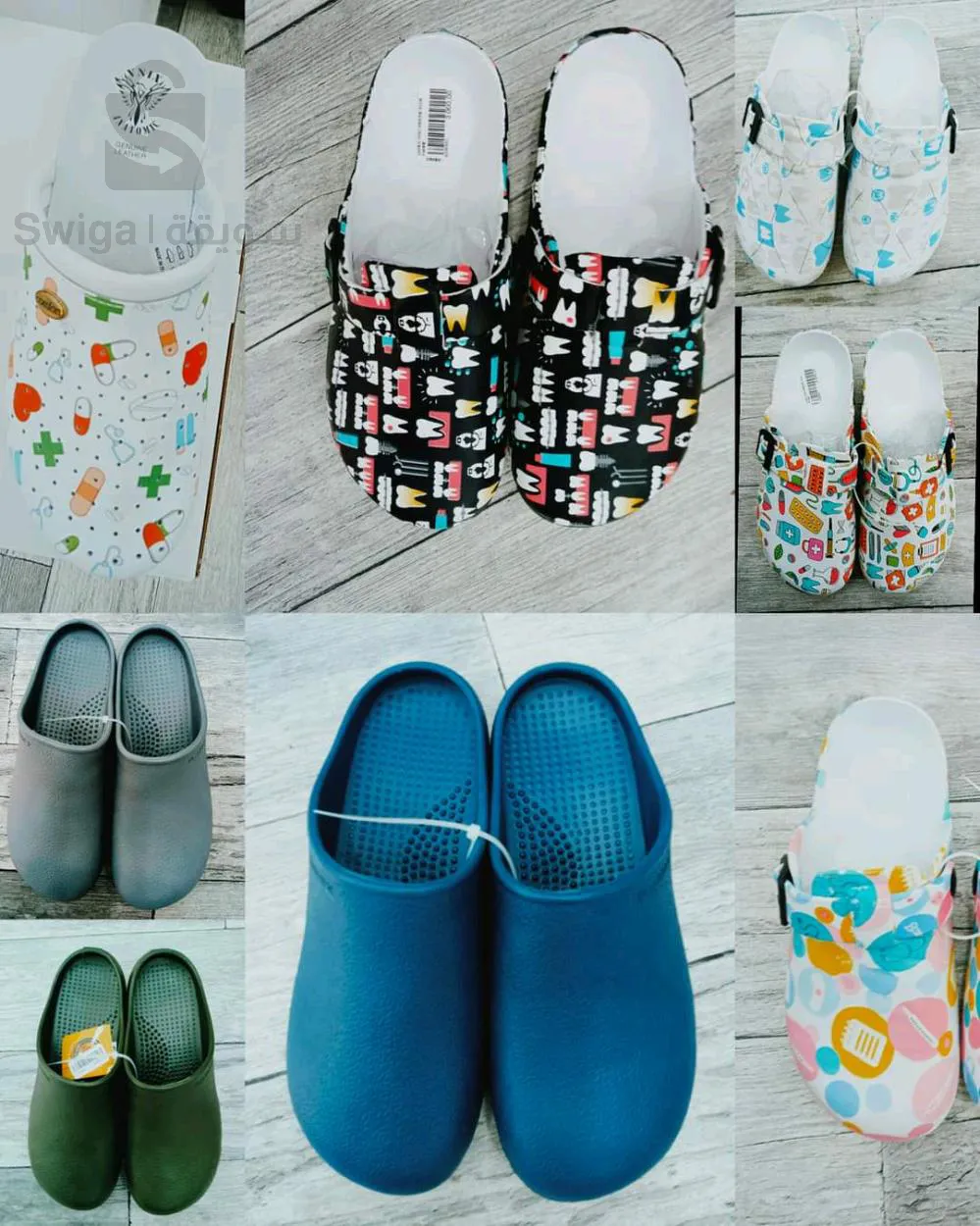 medical clogs