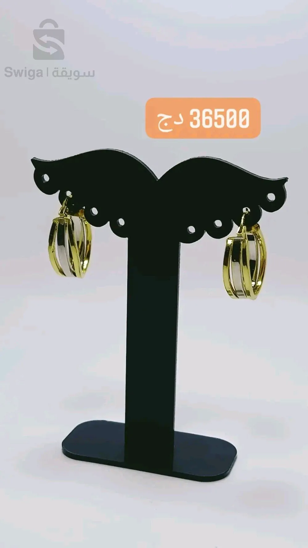 حلقات ذهب