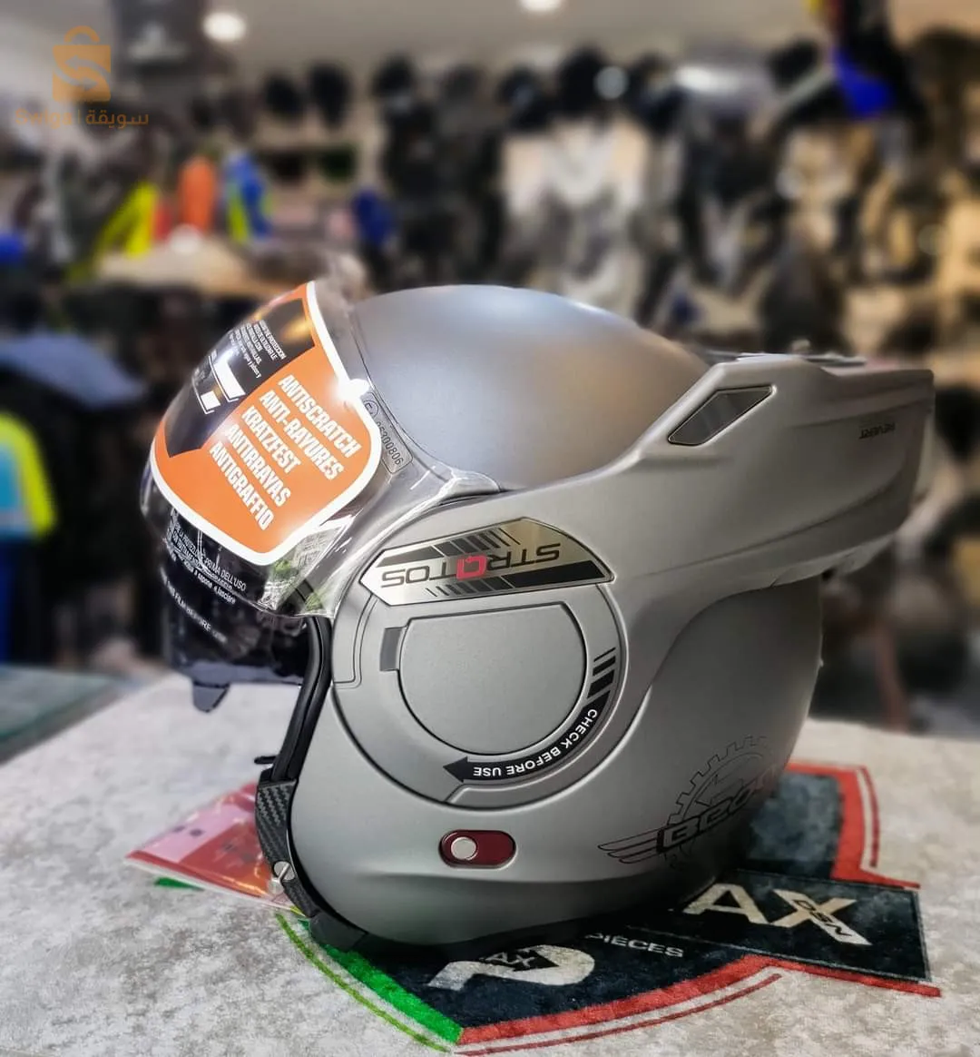 CASQUE BEON B707 (GRIS MATT)