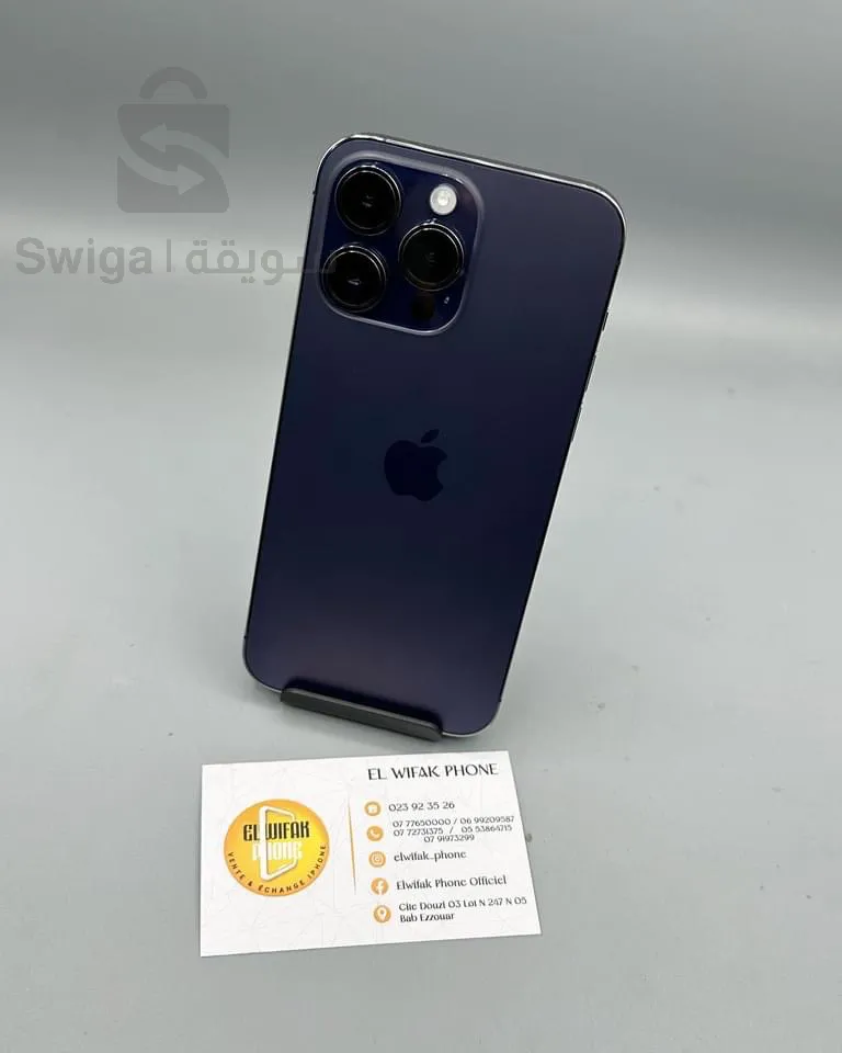 iPhone 14 pro max