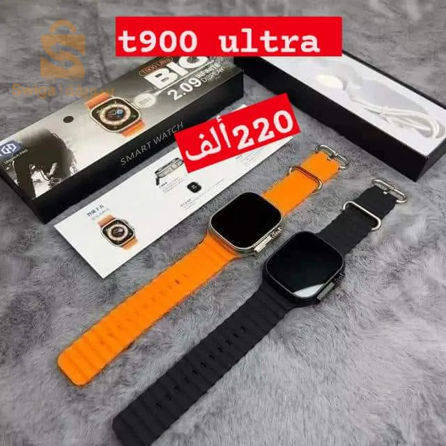 T900 ultra