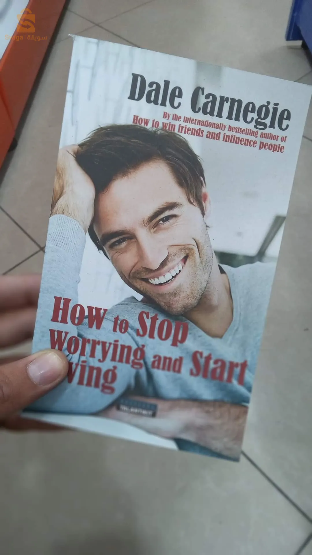 قصص