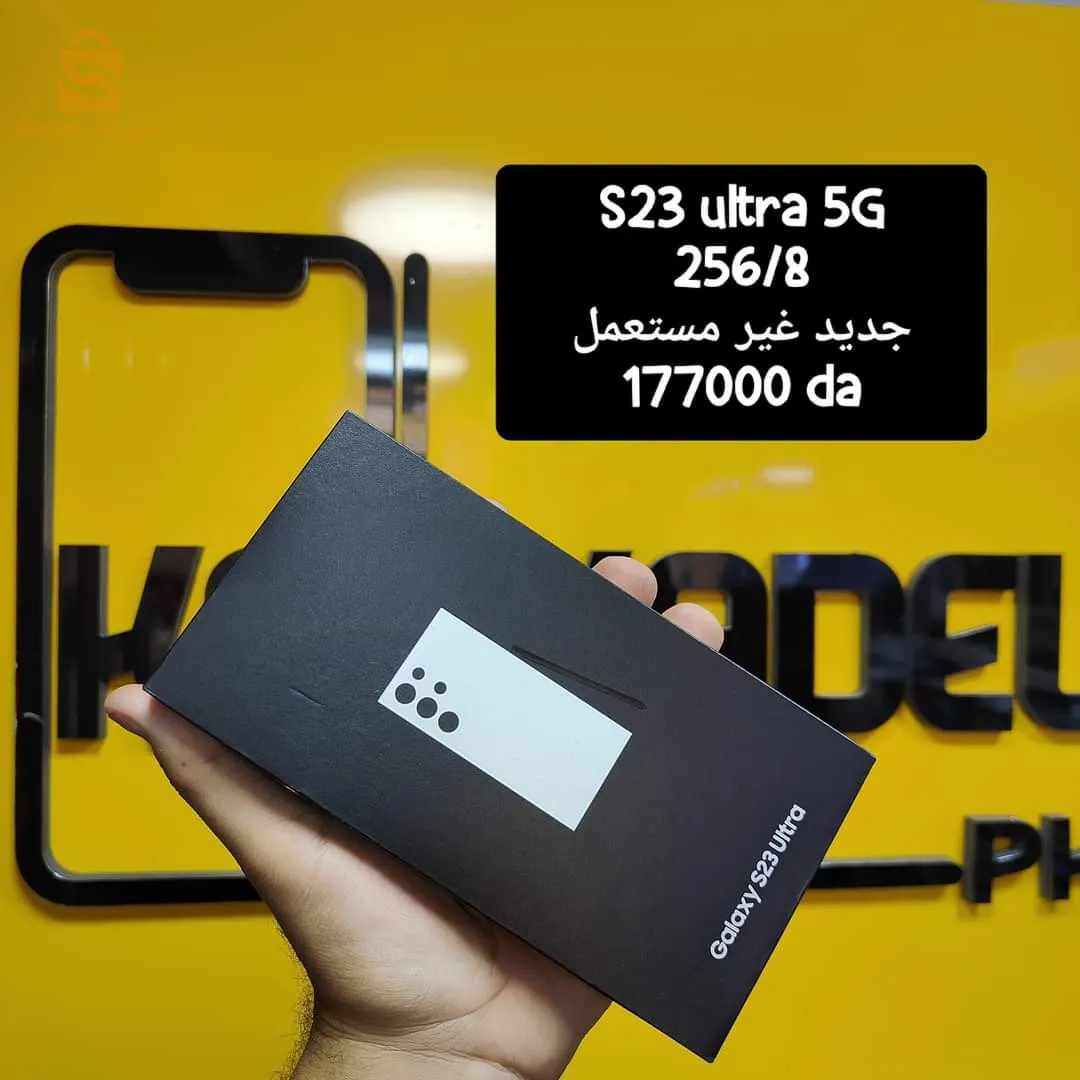 s23 ultra 5g