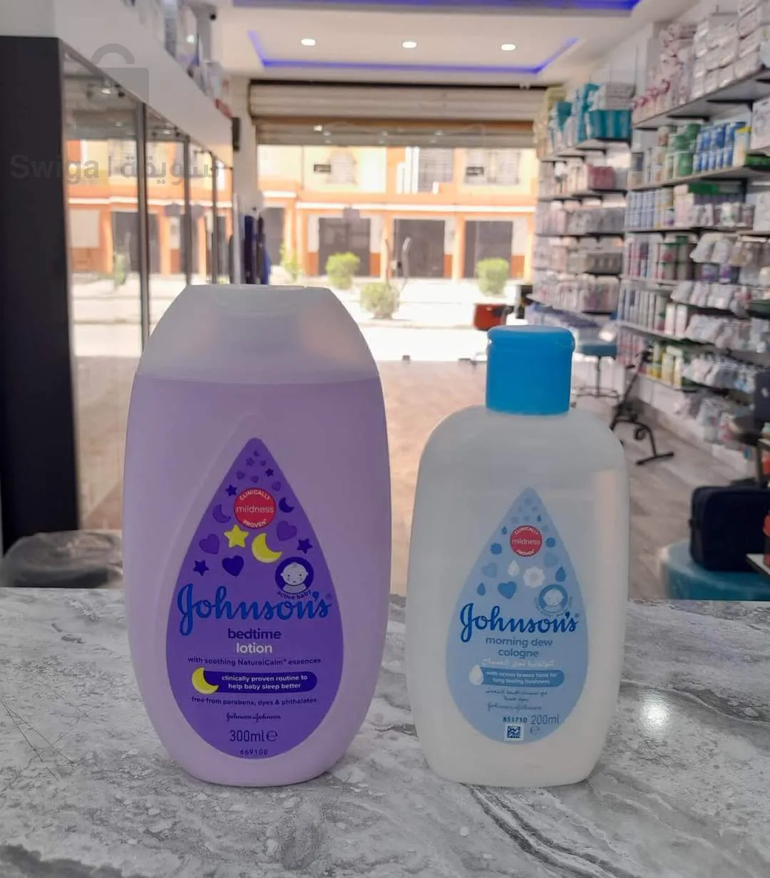 مجموعة تنظيف للرضع