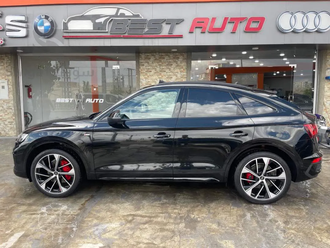Audi Q5 2023