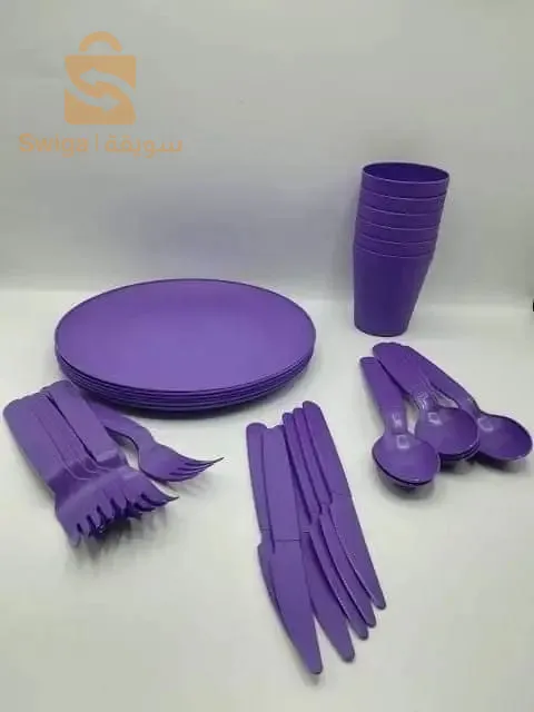 طقم