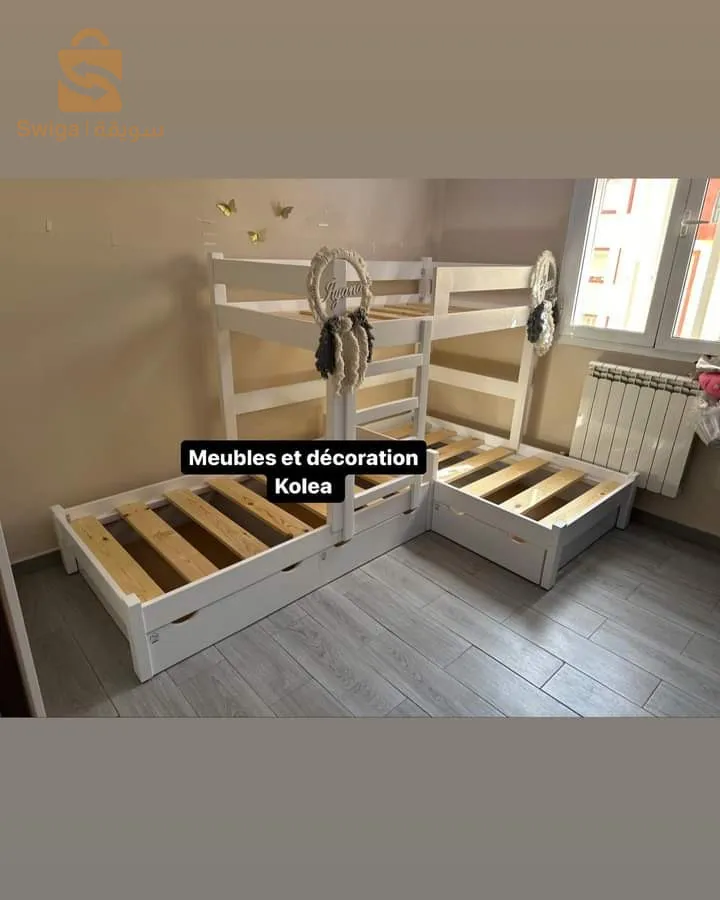 chambre d'enfant