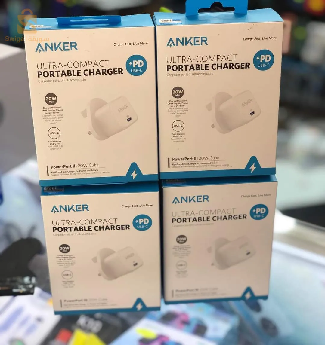 Chargeur iPhone