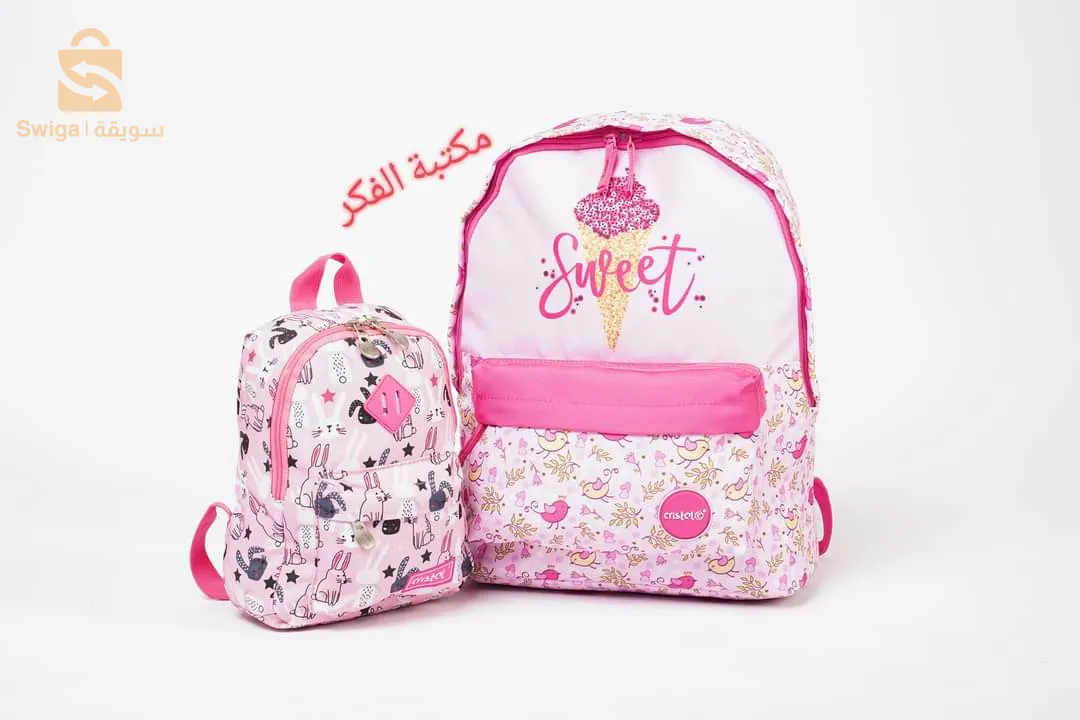 cartables