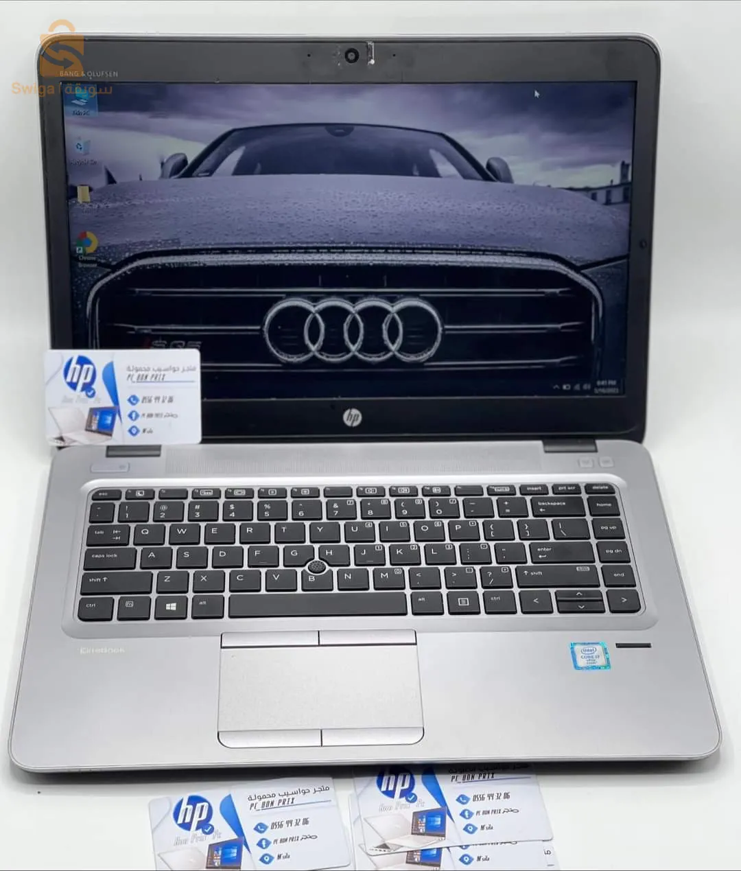 حاسوب محمولhp