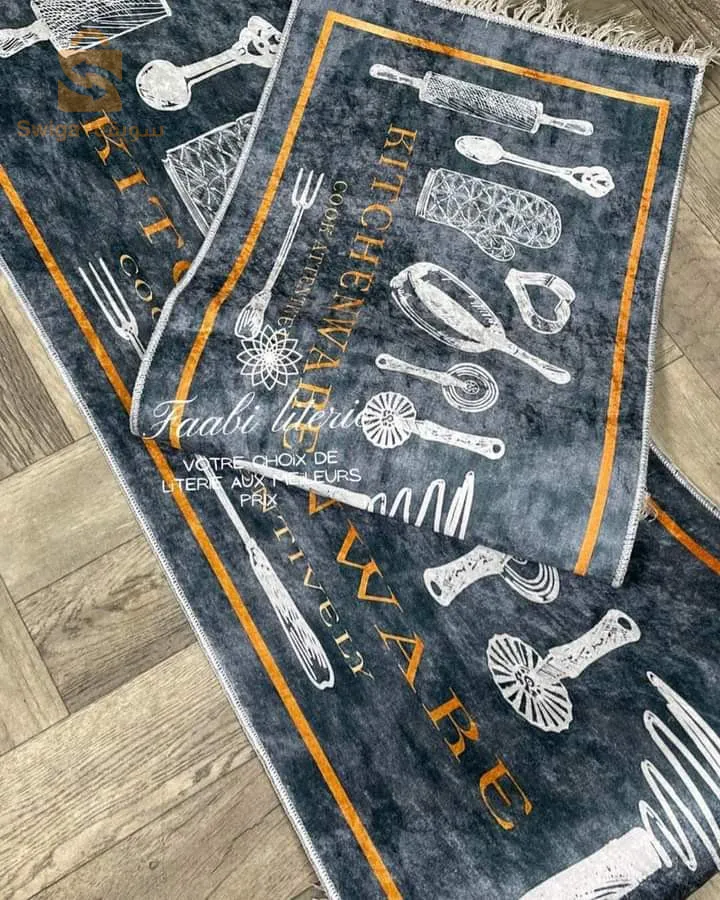 rug