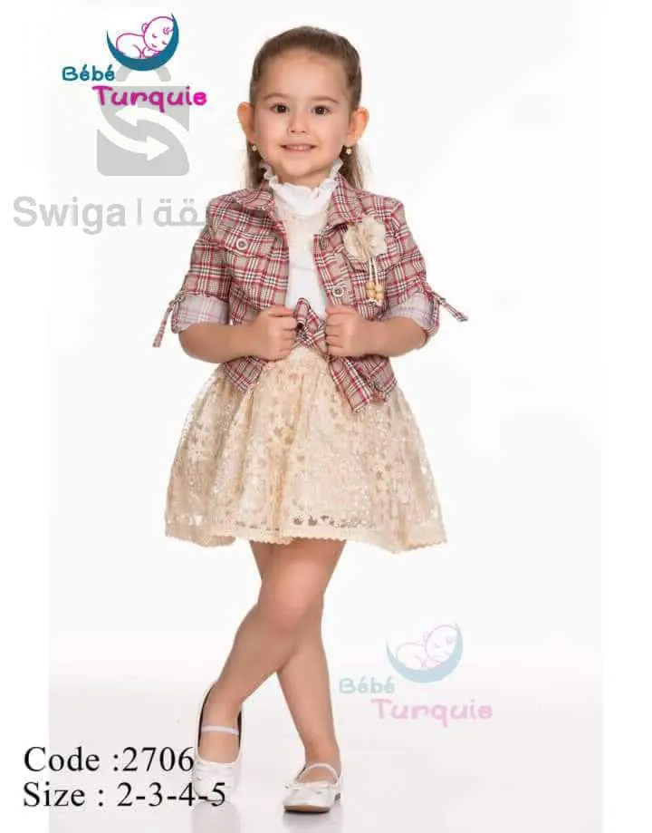 ملابس أطفال