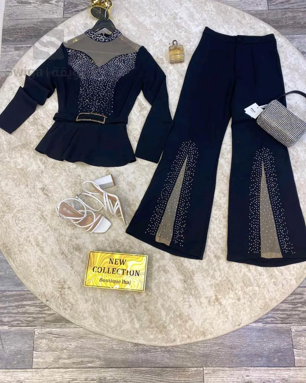 ensemble