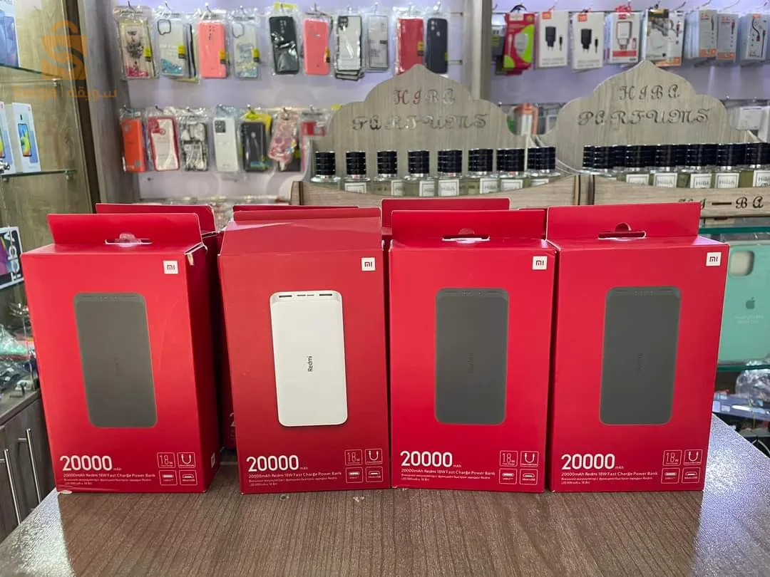 Power bank mi original