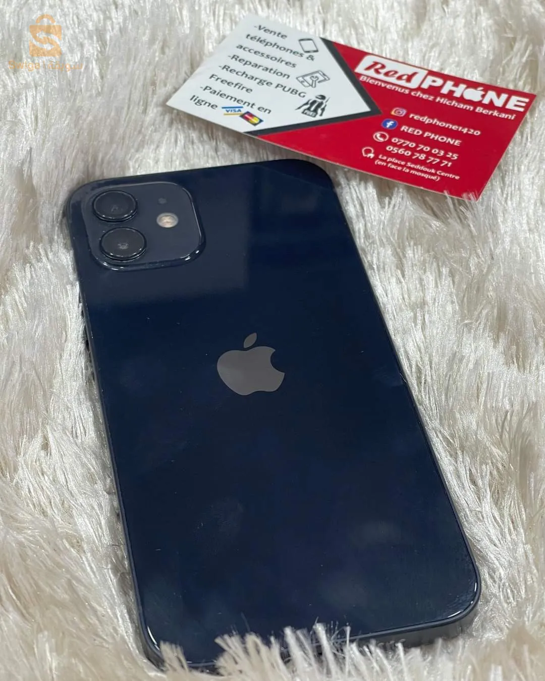 IPHONE 12