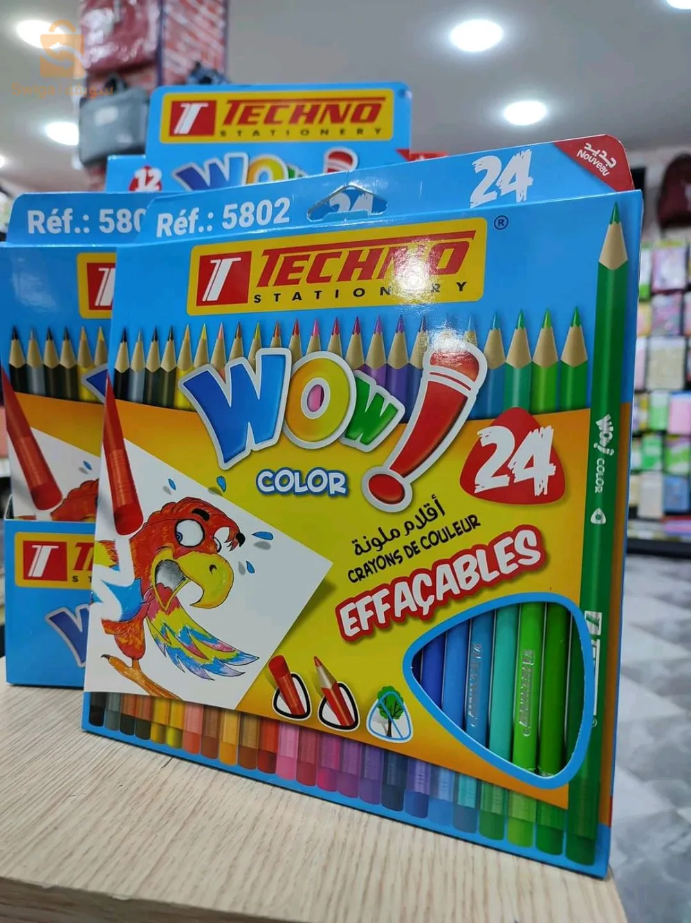 أقلام ملونة