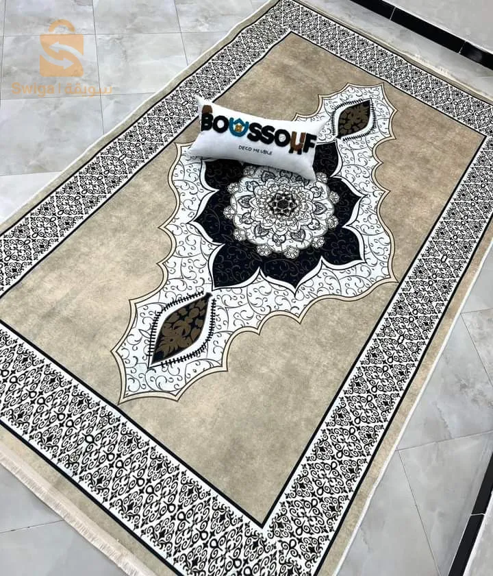 تابي صالون