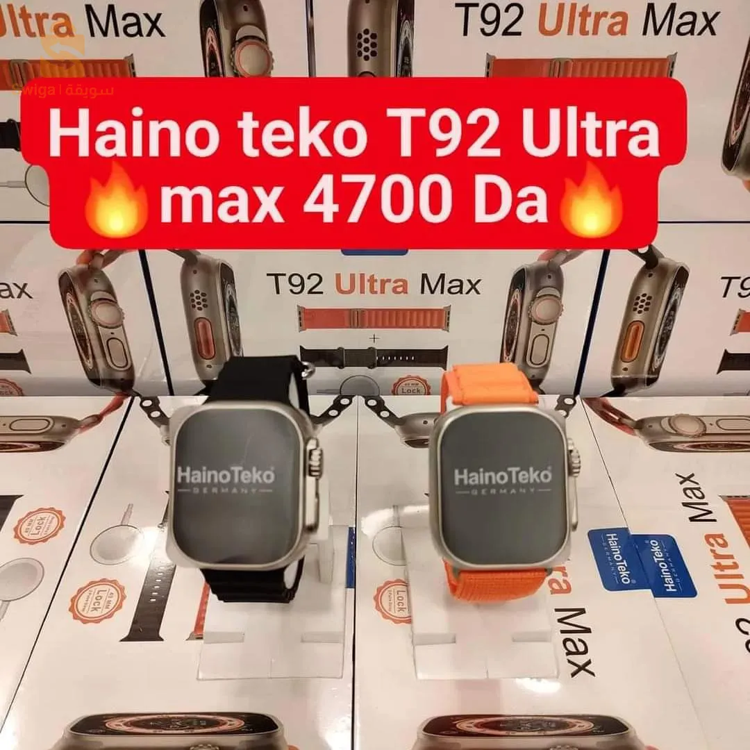 haino teko t92 ultra