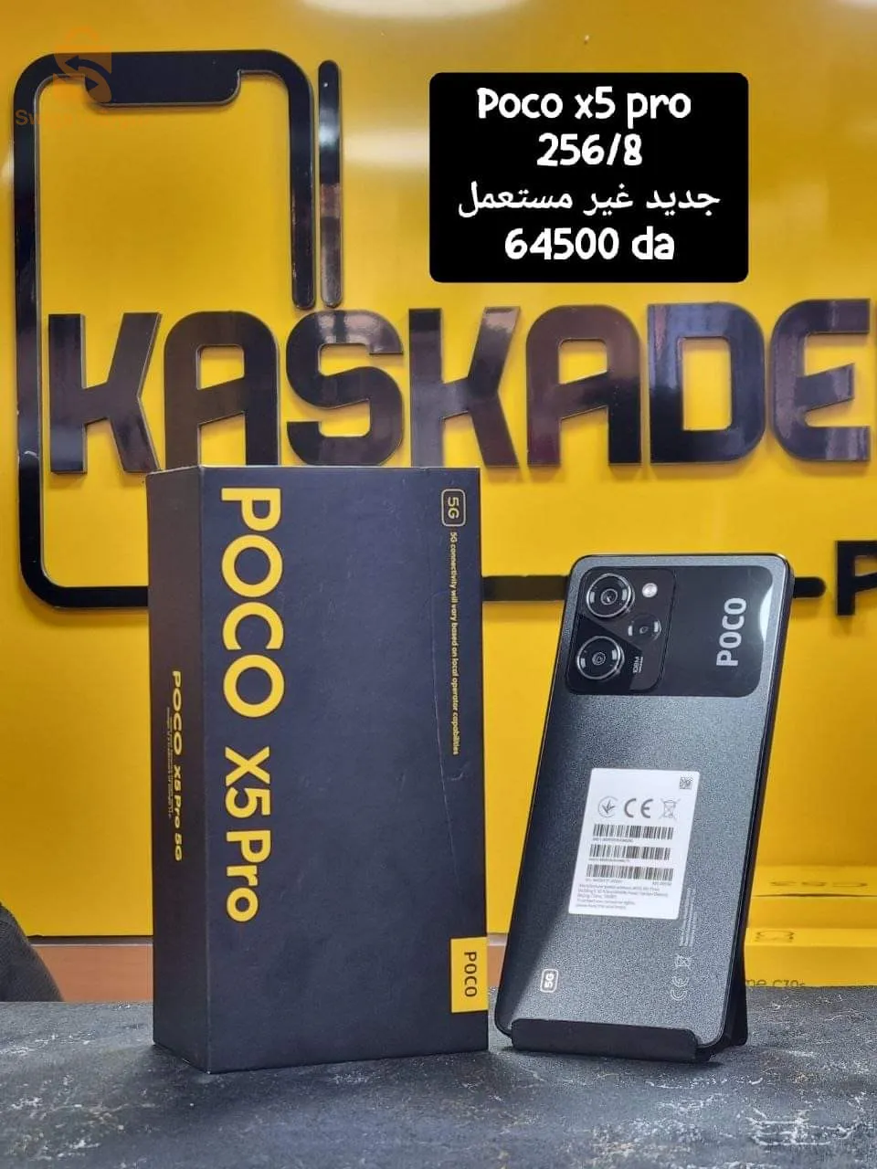 poco x5 pro