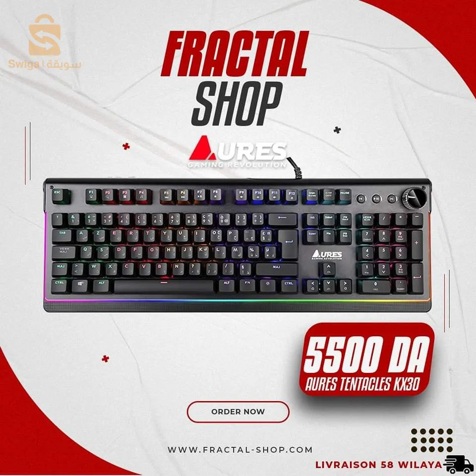 Aures Tentacles KX30 MECHANICAL RGB KEYBOARD
