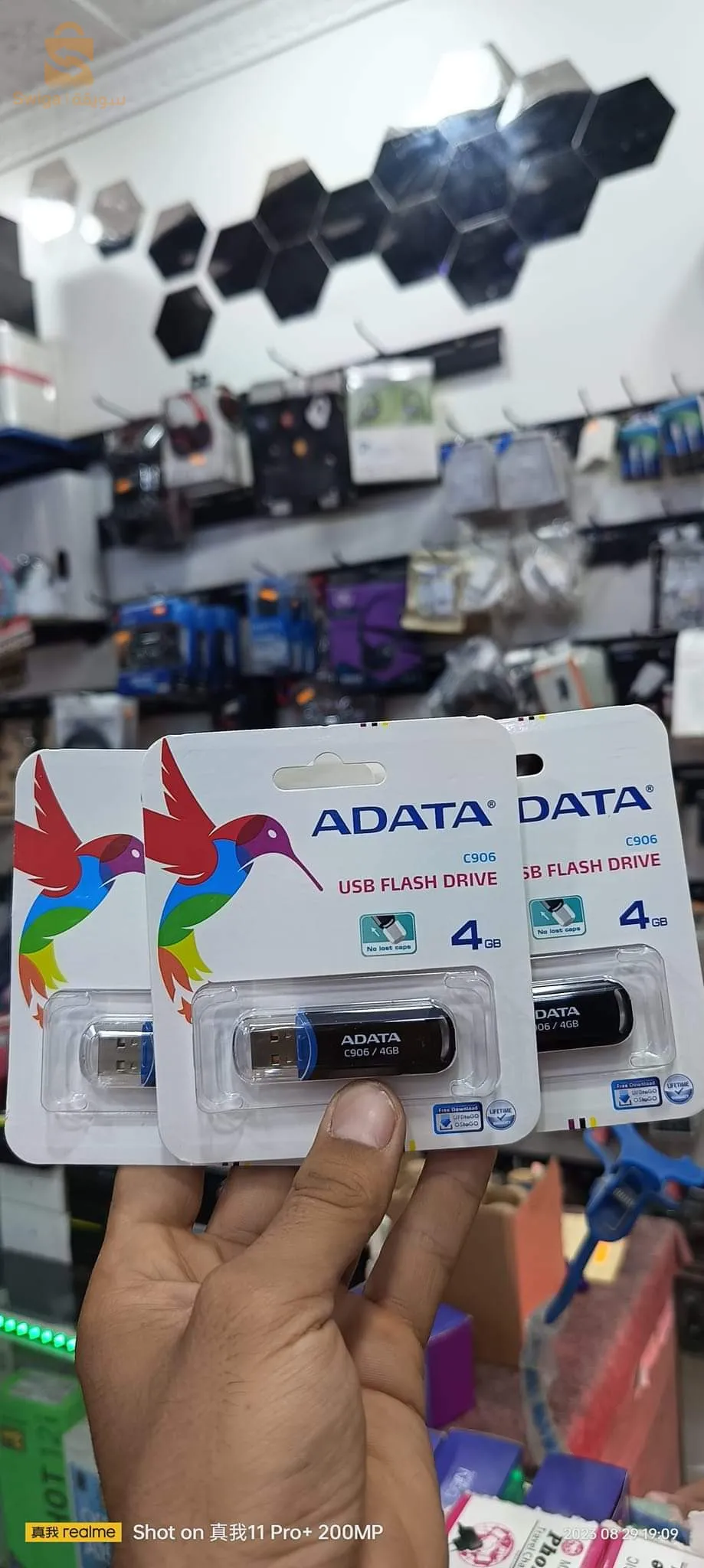 فلاش ديسك ADATA