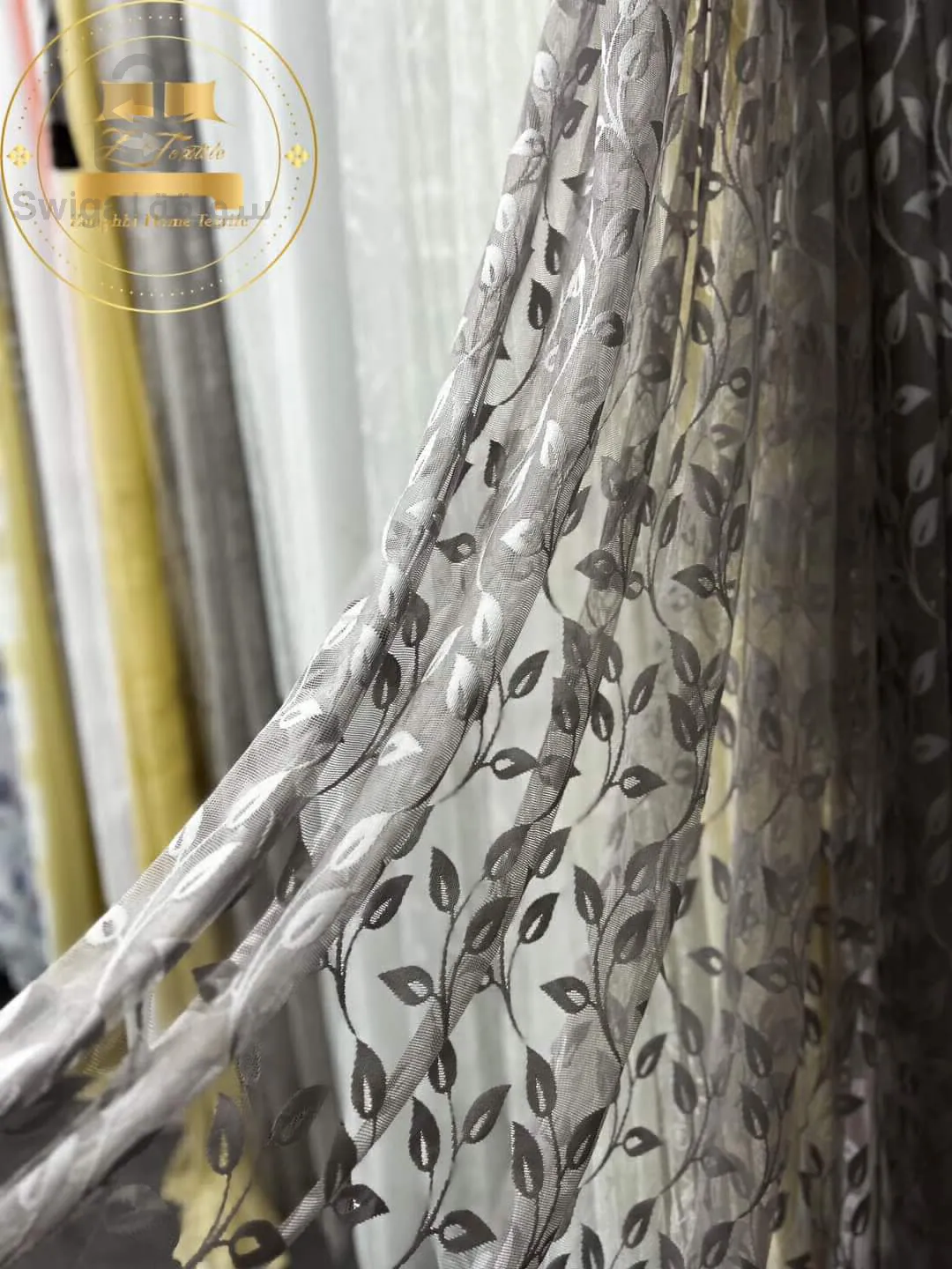 ريدو نوعية جديدة