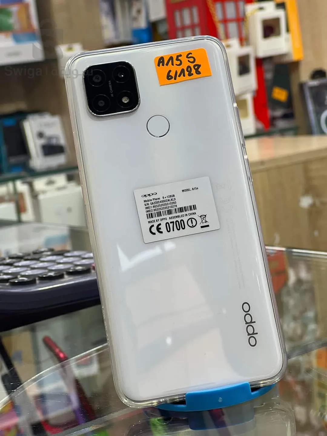 OPPO A15 S