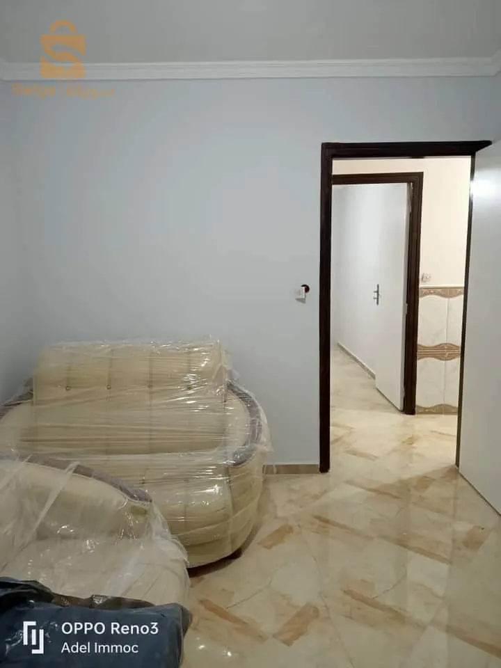 شقة للبيع