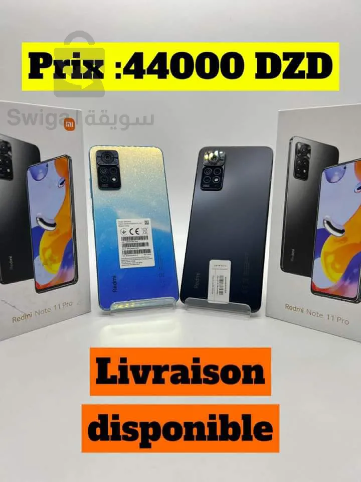 redmi note 11