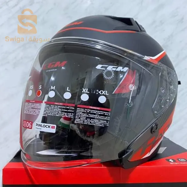 casque CGM