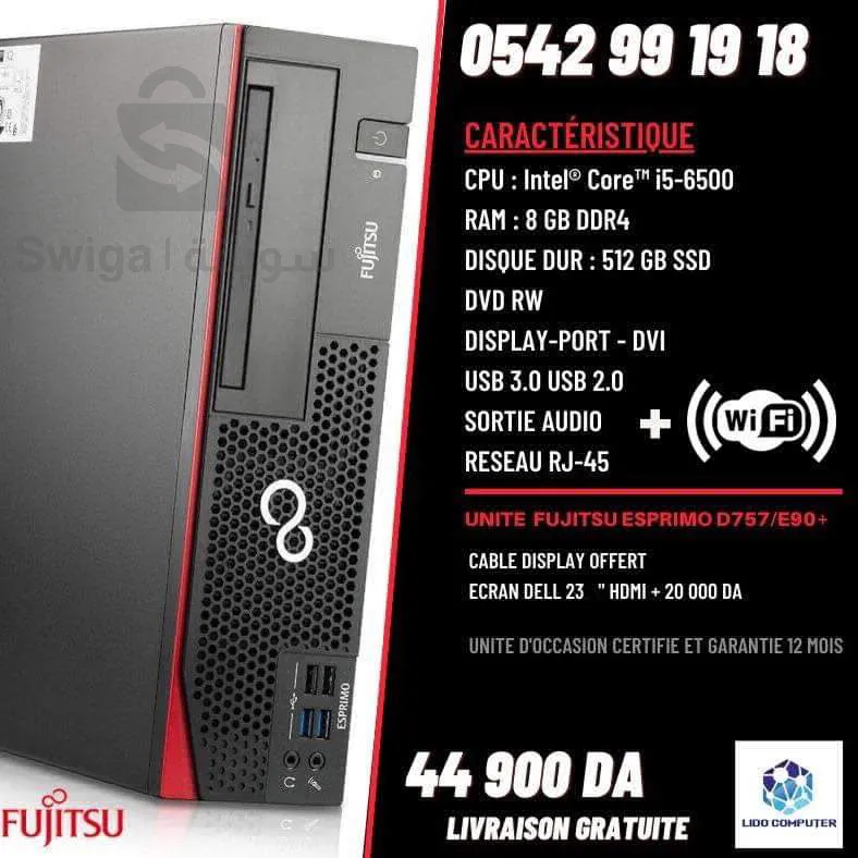 Unite fujitsu esprimo d757/e90+