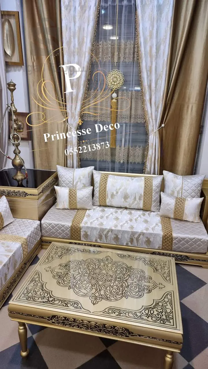 أفرشة و ستائر