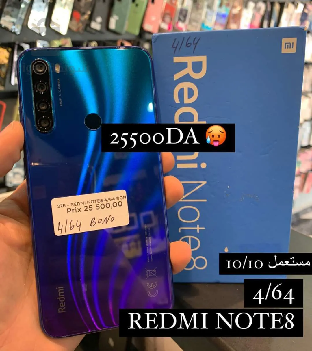 REDMI NOTE8