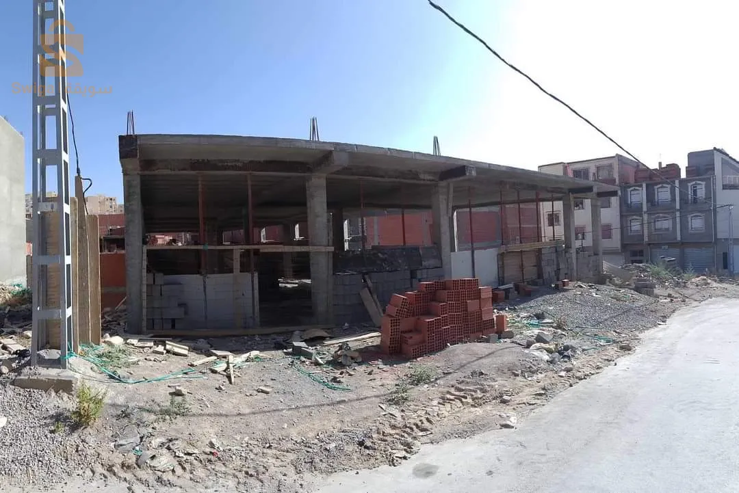 كركاس للبيع