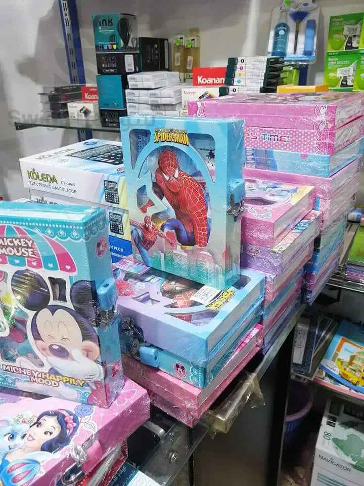 مذكرة أطفال بالقفل