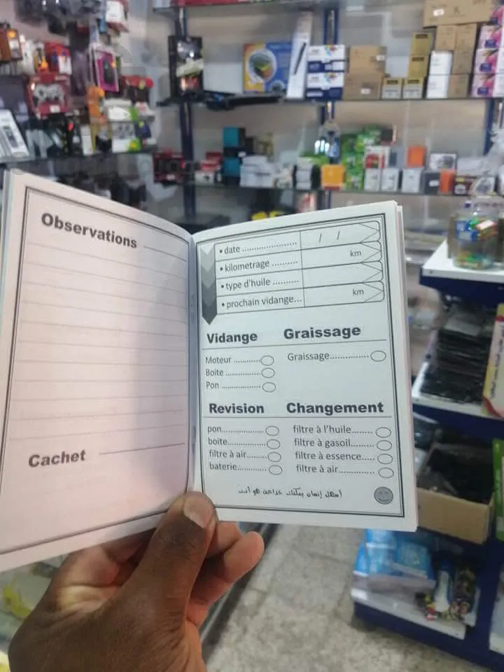 Car maintenance checkbook