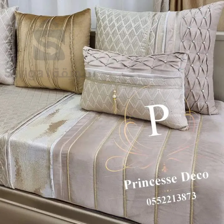 أفرشة و ستائر