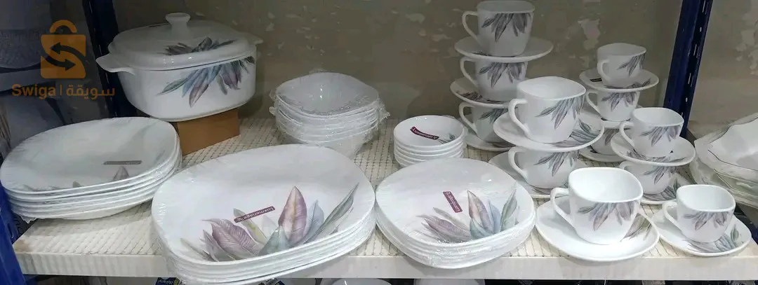 طقم