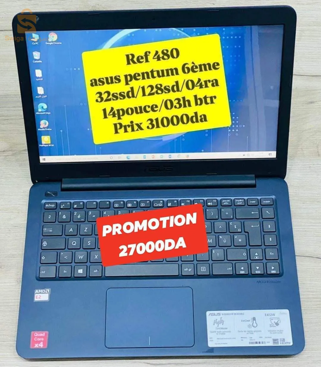 Asus pentum 6eme