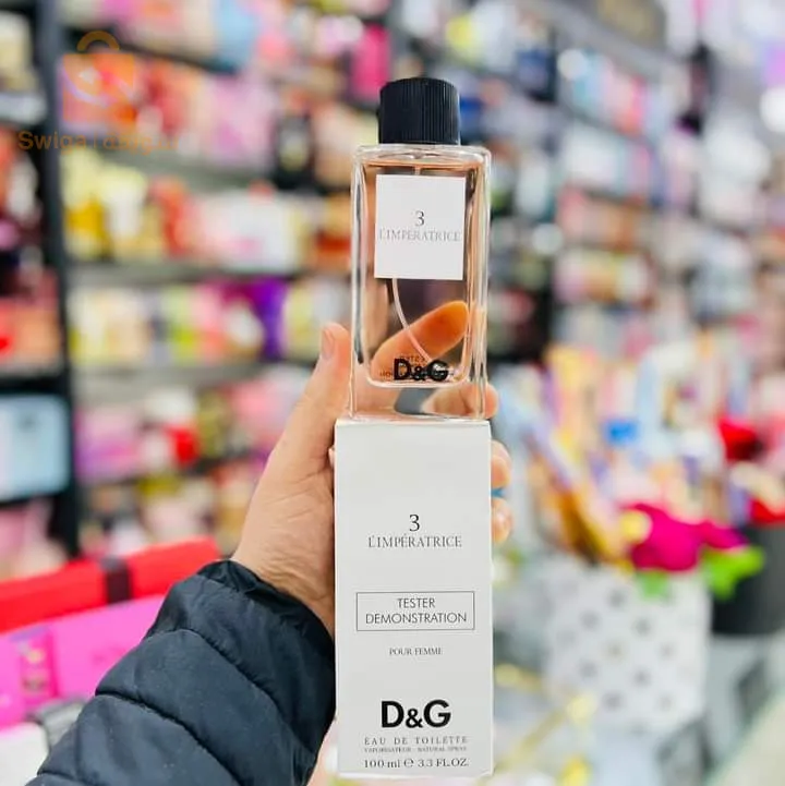 عطر