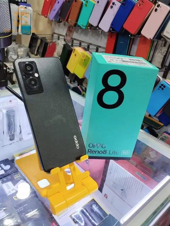 OPPO